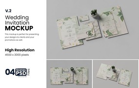 婚礼请柬套装设计样机模板v2 Wedding Invitation Mockup V.2