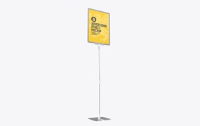 室外户外招牌广告设计样机 Outdoor Signboard Mockup