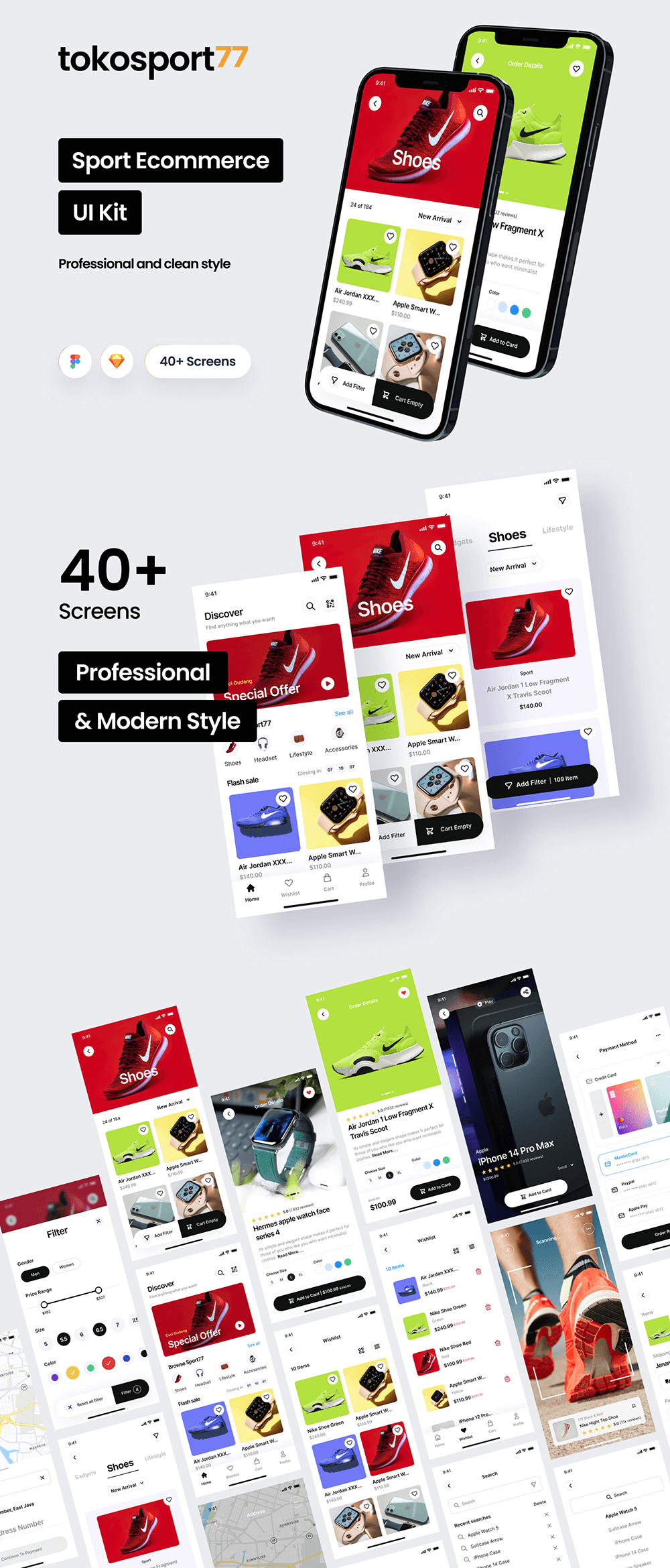 现代和专业的电子商务运动鞋App UI套件 APP UI sucaiwan.com