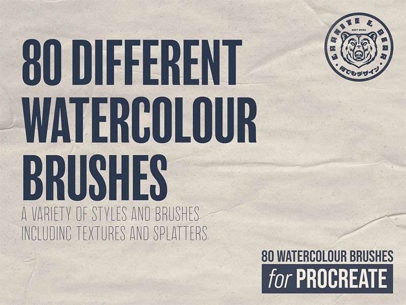 逼真的水彩画Procreate笔刷 笔刷资源 sucaiwan.com