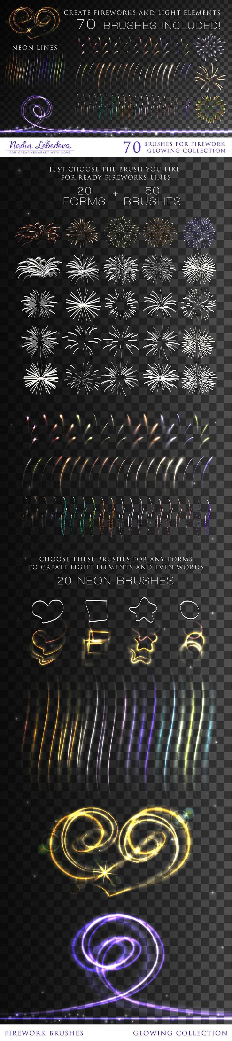 烟花矢量素材和AI笔刷套装 笔刷资源 sucaiwan.com