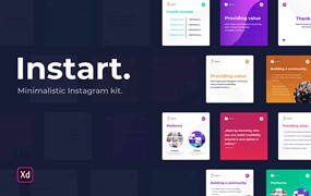 Instagram社交媒体工具包