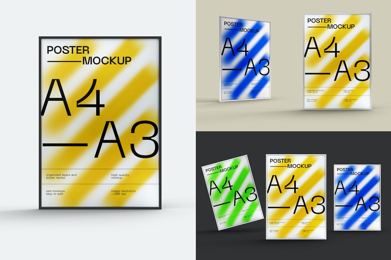 框架广告海报样机模板 Frame Poster Mockup 样机素材 sucaiwan.com