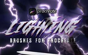 7个动漫闪电Procreate笔刷