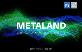 30个科技数字波浪粒子效果PS笔刷