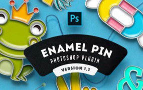 PS插件：ps珐琅烤漆质感徽章样机生成器 Soft Enamel Pin Generator V1.0