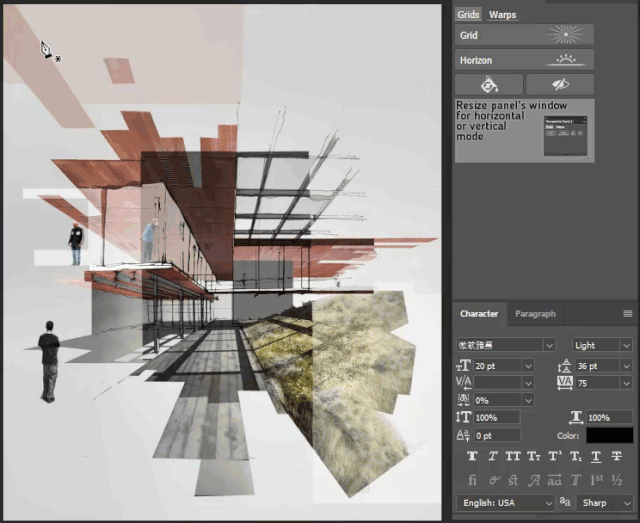 PS插件：Perspective Tools插件ps透视插件透视线网格win/mac2023版本 插件预设 sucaiwan.com