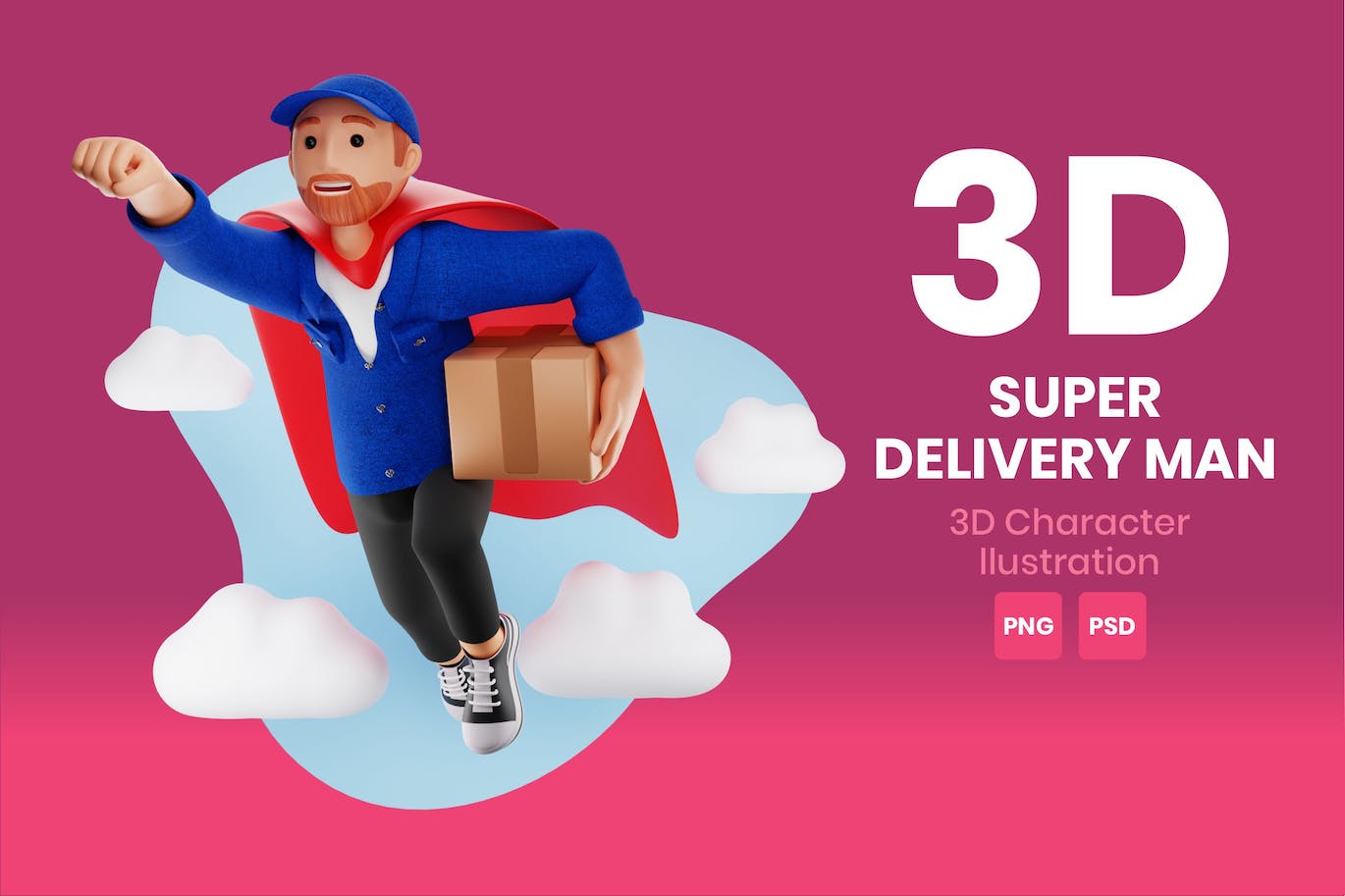 超级送货员3D角色插画素材 Super Delivery Man 3D Character Illustration 图片素材 sucaiwan.com