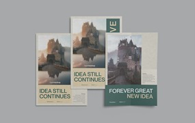 A4纸海报传单样机 A4 Flyer Mockup