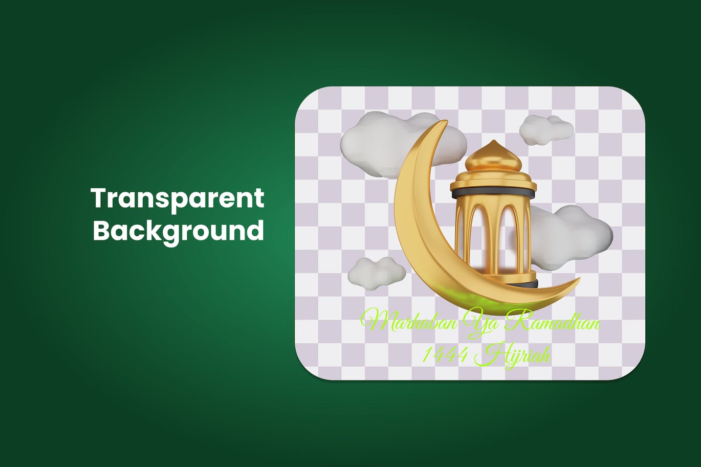 3D斋月开斋节穆巴拉克图标 3D Ramadhan Eid Mubarak Icon 2 图标素材 sucaiwan.com