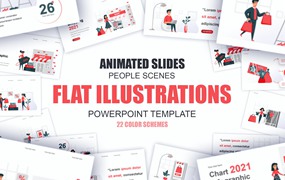 电子商务扁平插画数据可视化PPT动画幻灯片模板 Commerce Flat Illustration Powerpoint Template