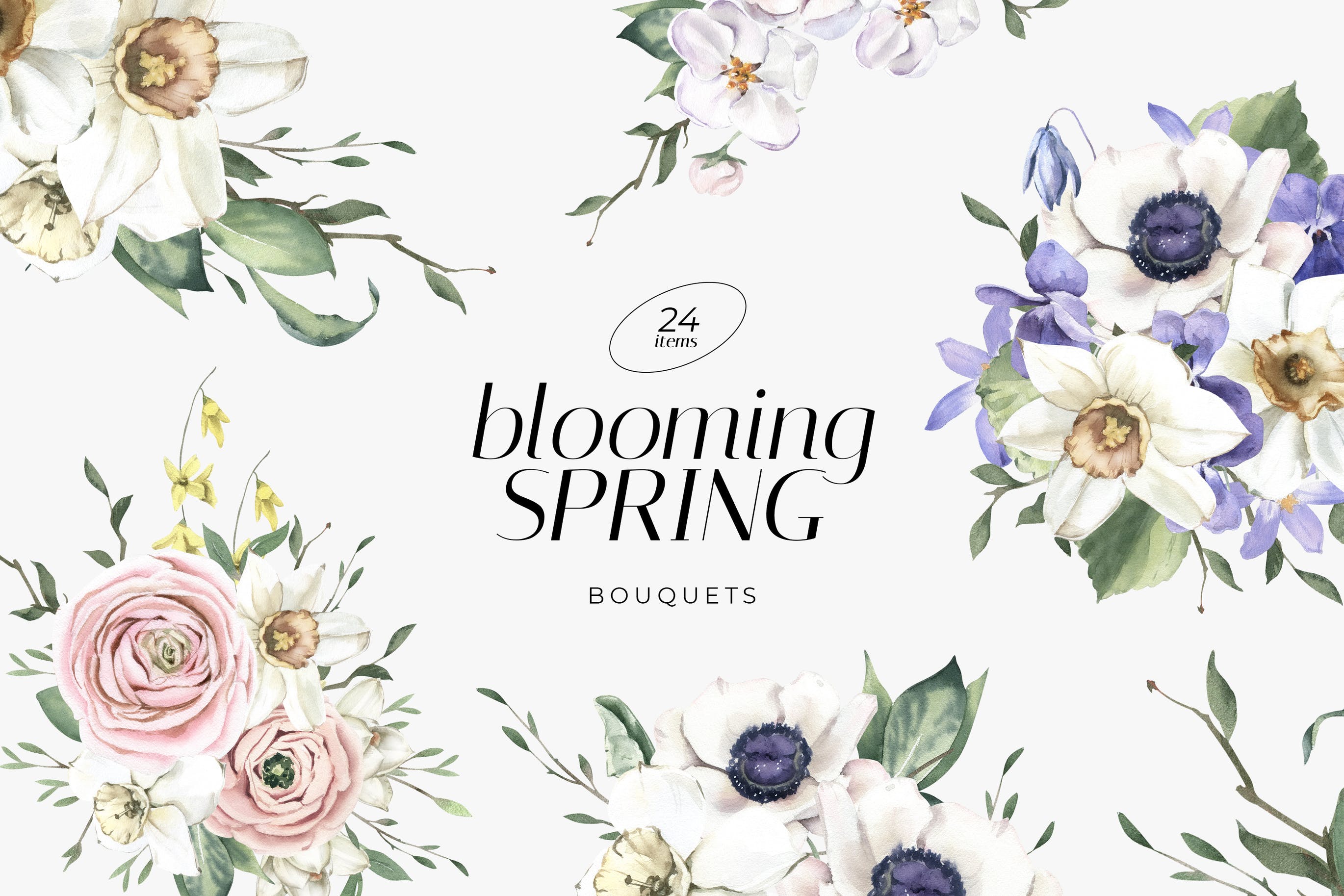 盛开的春季水彩花束手绘插画 Blooming Spring Watercolor Bouquets 图片素材 sucaiwan.com