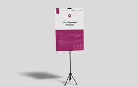 三脚架Banner广告海报展示样机 Stand Banner Mockup