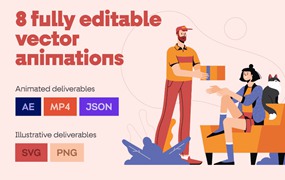 Сharacters完全可编辑的动画矢量插图包 Сollaborative Сharacters Animated Illustration Pack