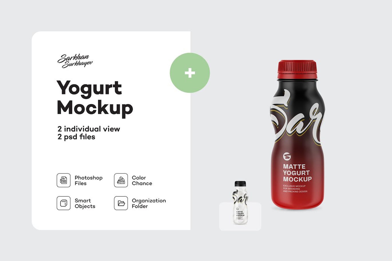 哑光酸奶瓶包装设计样机 Matte Yogurt Bottle Mockup 样机素材 sucaiwan.com