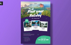 假日旅游海报设计模板 Holiday Travel Flyer Template