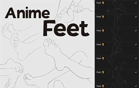 7个动漫脚部线稿Procreate笔刷