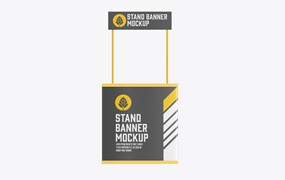 小吃摊位广告Banner样机模板 Promo Stand Banner Mockup