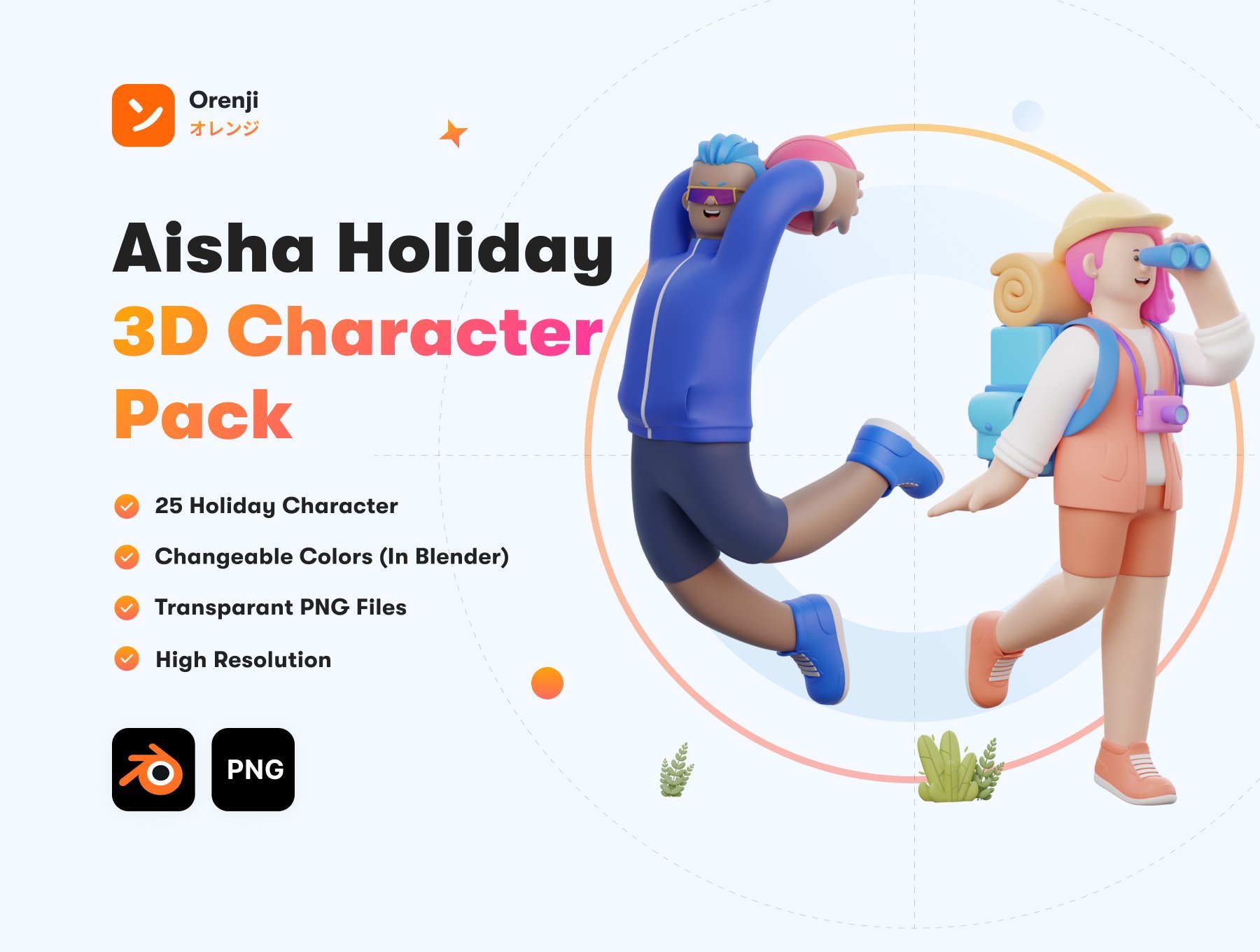 高质量三维渲染卡通度假游玩娱乐3D人物角色素材 Aisha – Holiday 3D Character Pack 图标素材 sucaiwan.com