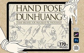 170+敦煌佛像手势线稿PS和Procreate笔刷