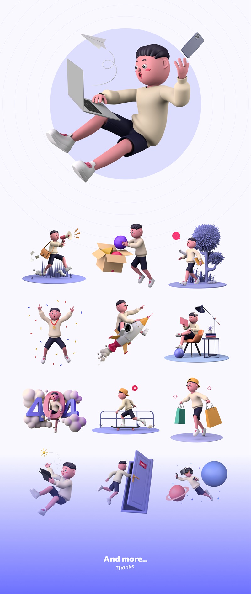 OU！趣味性和标志性特征的3D插图程序包 OUUU!!! 3D Illustration 设计素材 sucaiwan.com