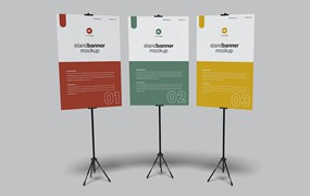 三脚架广告印刷海报展示样机 Stand Banner Mockup