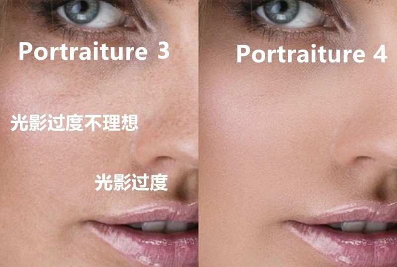 PS&LR插件:高级磨皮插件Portraiture v4.03中文版支持win&mac所有PS CS – CC 2023版本附教程 插件预设 第4张-素材湾丨精选海外优质设计素材资源 PS&LR插件:高级磨皮插件Portraiture v4.03中文版支持win&mac所有PS CS – CC 2023版本附教程 插件预设 sucaiwan.com