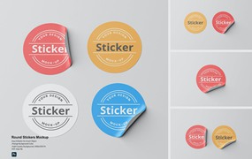 圆形贴纸Logo图案设计样机 Round Stickers Mockup