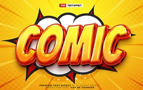 漫画英雄3D文字效果 Comic Hero 3D Text Effect