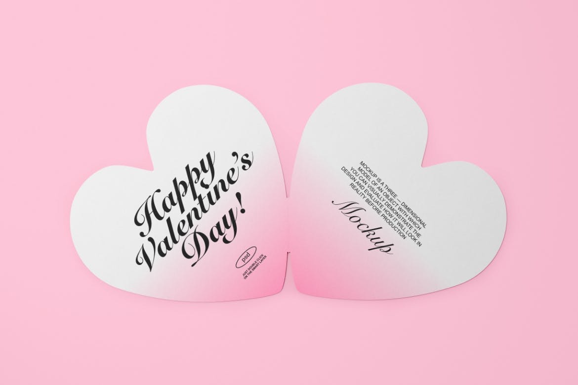 情人节爱心卡片样机 Valentines Day Card Mockup 样机素材 sucaiwan.com