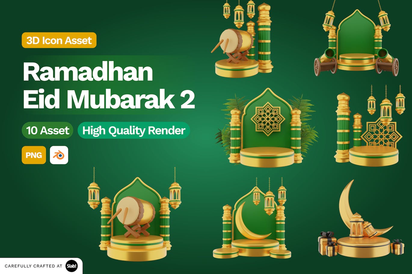 3D斋月开斋节穆巴拉克图标 3D Ramadhan Eid Mubarak Icon 2 图标素材 sucaiwan.com