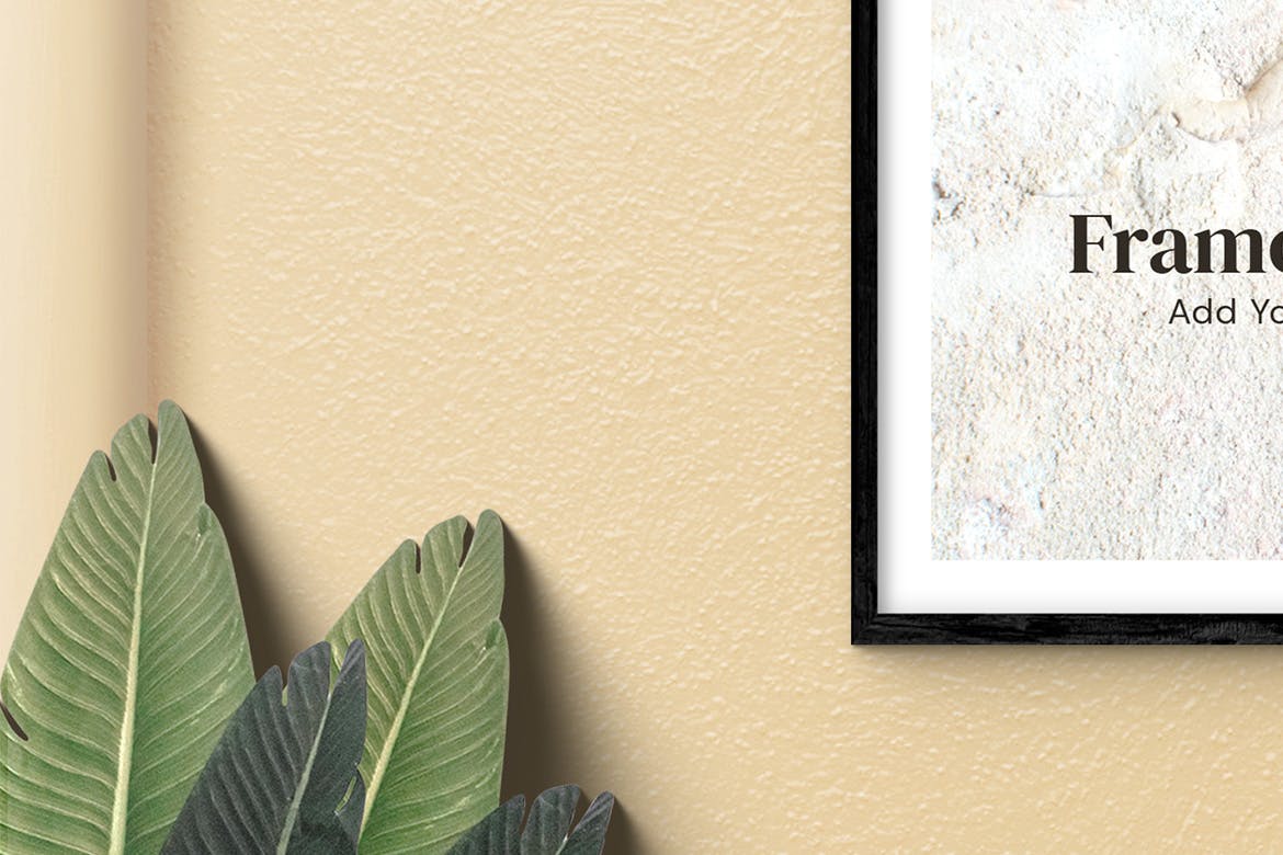 挂墙艺术作品相框样机模板 Frame Mockup – EGLS 样机素材 sucaiwan.com