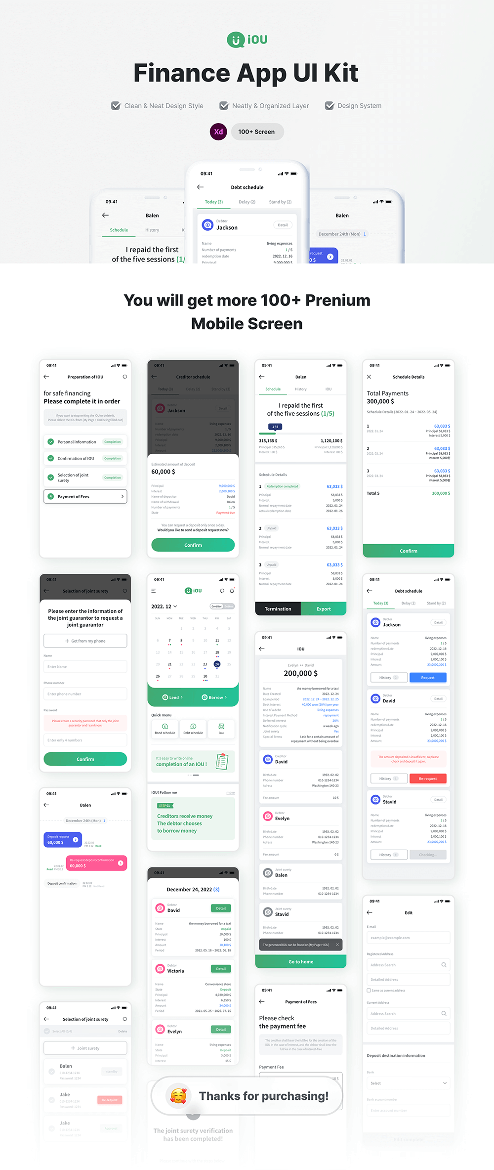财务App应用程序UI套件 APP UI sucaiwan.com