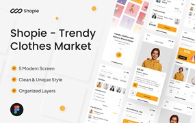 服装电子商务移动应用 UI 套件 Shopie – E-Commerce Mobile App UI Kit