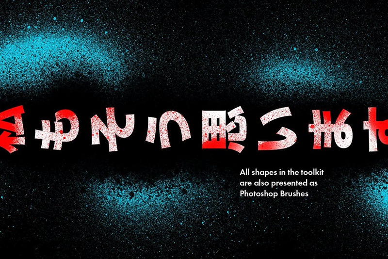 强大的气溶胶喷涂涂鸦艺术工具包 Spray Art Painter’s Toolkit 图片素材 第7张-素材湾丨精选海外优质设计素材资源 强大的气溶胶喷涂涂鸦艺术工具包 Spray Art Painter’s Toolkit 图片素材 sucaiwan.com