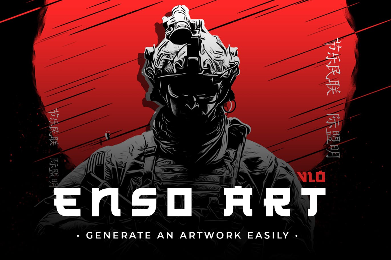 PS插件：御宅族日漫风艺术后期Photoshop工具 Enso Art Photoshop Tool 插件预设 sucaiwan.com