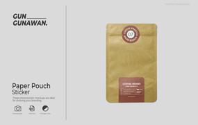 带贴纸的纸袋品牌包装设计样机 Paper Pouch With Sticker Mockup