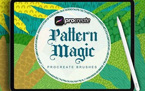 7个抽象纹理图案Procreate笔刷