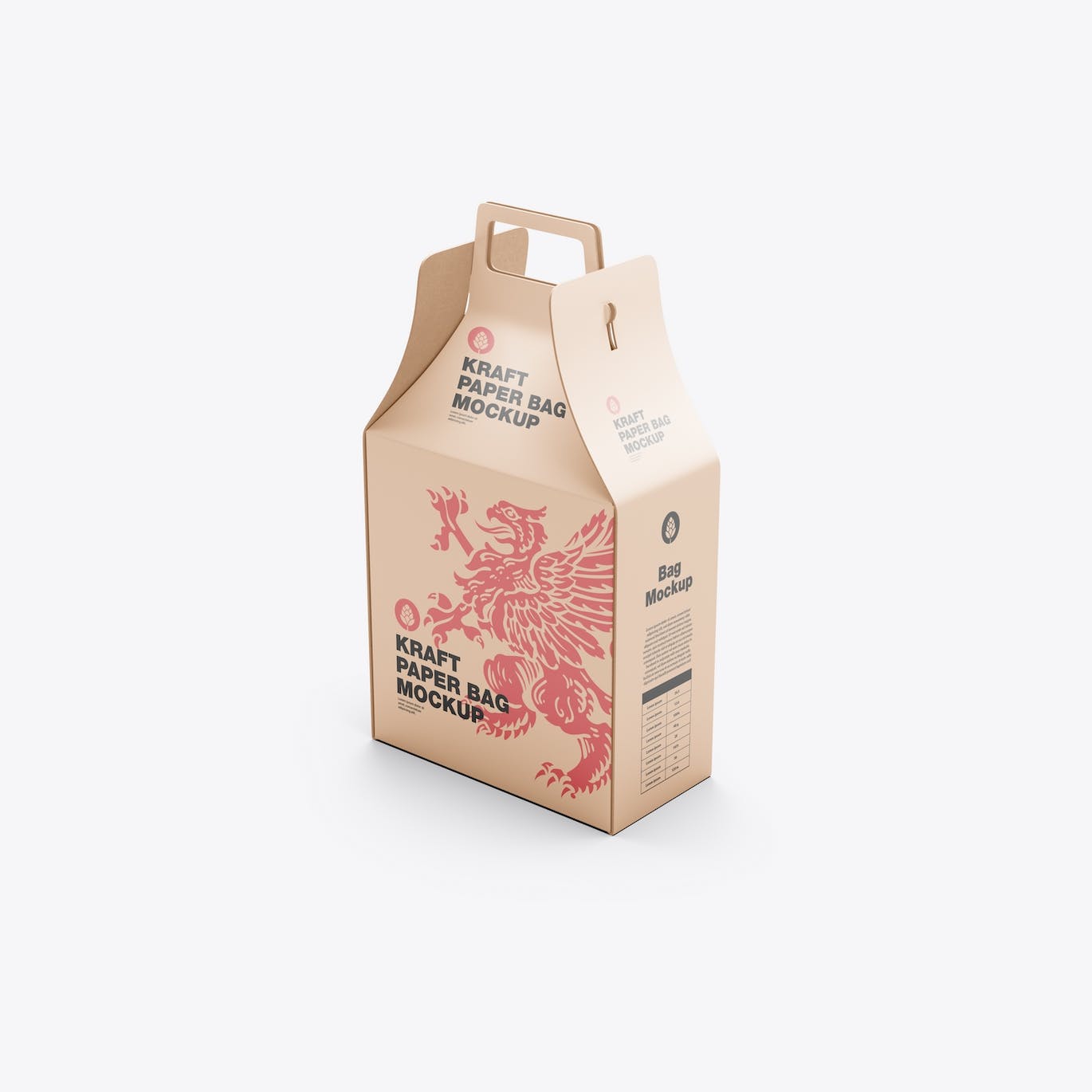 带把手的牛皮纸盒包装设计样机 Kraft Box Mockup with Handle 样机素材 sucaiwan.com