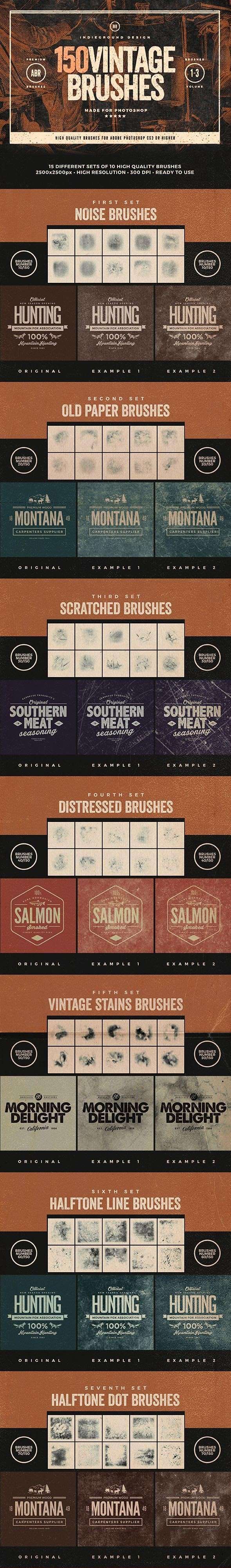 150个复古做旧纹理效果PS笔刷套装 笔刷资源 sucaiwan.com