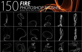 150个动感火焰光效Photoshop笔刷