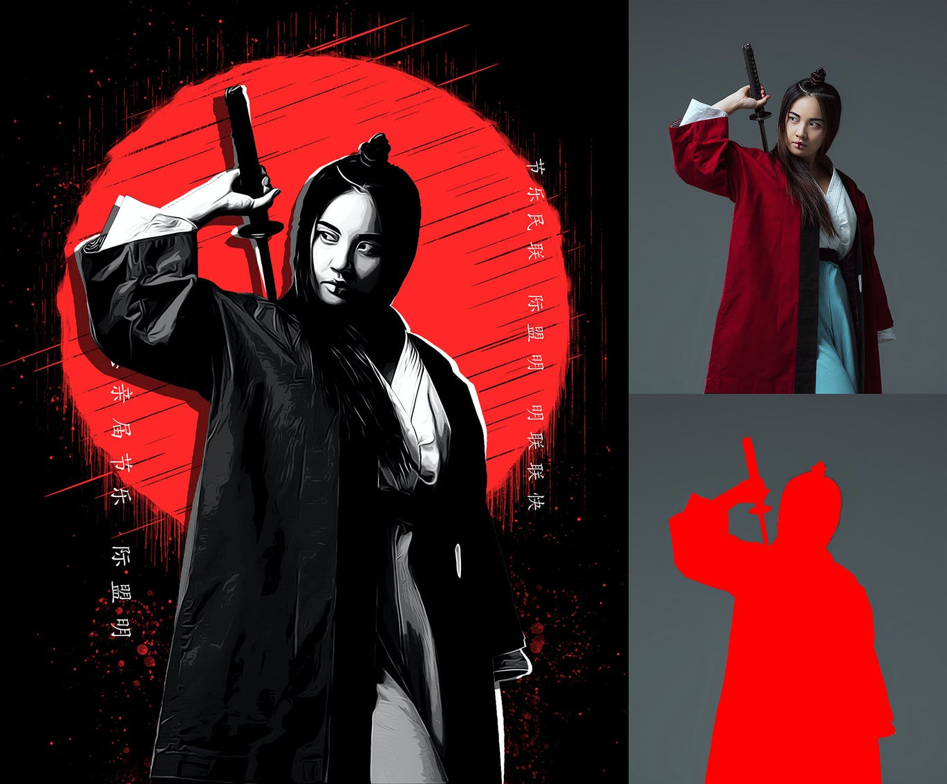 PS插件：御宅族日漫风艺术后期Photoshop工具 Enso Art Photoshop Tool 插件预设 sucaiwan.com