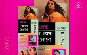 春季品牌推广EDM电子邮件模板 Spring Email Newsletter