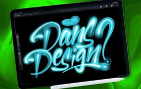 3D高光涂鸦Procreate笔刷