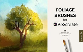74个树叶和草地Procreate笔刷