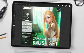 Procreate日式园林景观画笔套装
