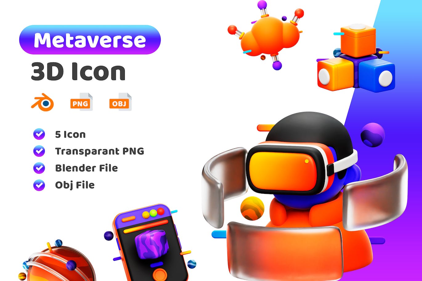 元宇宙元素3D图标 Metaverse 3D Icon 图标素材 sucaiwan.com