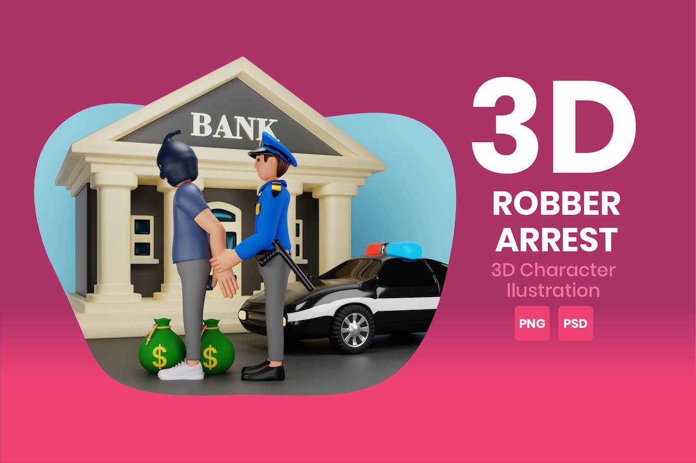 抢劫被捕场景3D角色插画素材 Robber Arrest 3D Character Illustration 图片素材 sucaiwan.com