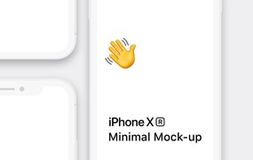 白色极简iPhone Xr手机样机