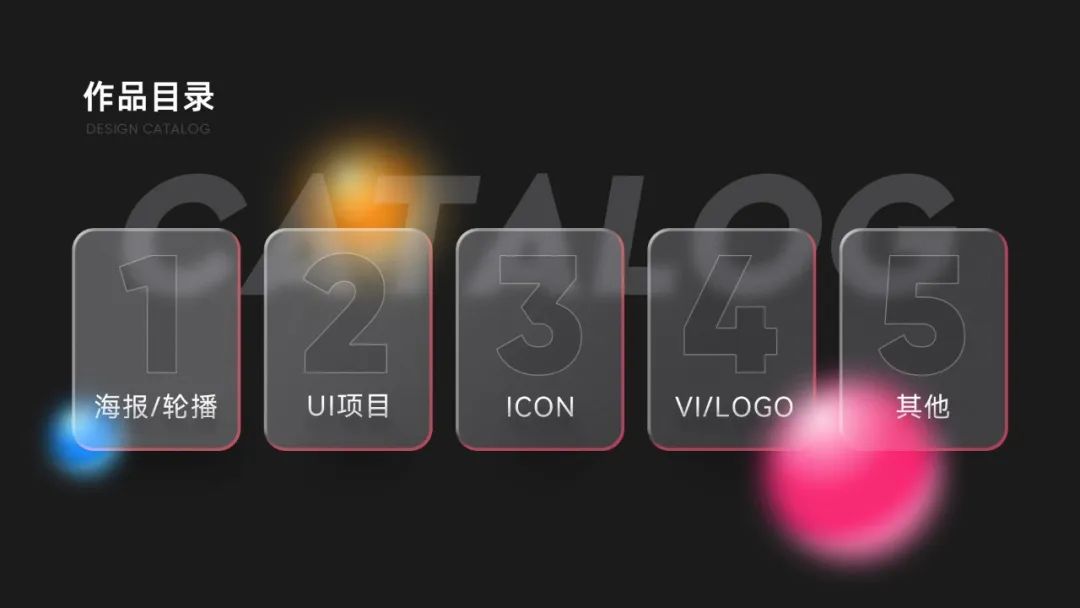 设计资源-2023最新整套作品集PSD模板合集 设计素材 sucaiwan.com